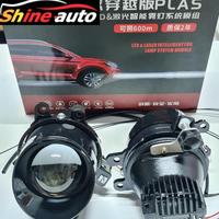 Gambar PROJECTOR FOGLAMP BILED PLAS LED LASER SHINEAUTO !! dari Kimishi Biled undefined 1 Tokopedia