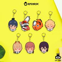 Gambar Gantungan Kunci - Keychain Chainsaw Man - Reze dari apemask undefined 1 Tokopedia