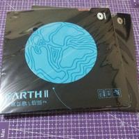 Gambar Yinhe Earth II Karet bet Pingpong Tenis Meja rubber terbaik earth 2 Original - Hitam dari CV WHILLSON undefined 3 Tokopedia