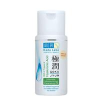 Gambar Hada Labo Gokujyun Cleansing Oil 100Ml -Best Terkini dari arasiteru undefined 1 Tokopedia