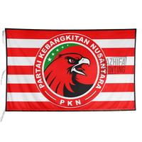 Gambar Nazhifa Printing - Bendera Partai PKN Kebangkitan Nusantara - Tanpa Nomor - Berbagai Ukuran - Bahan Printing Kain Satin peles - 2x3 meter jumbo dari Nazhifa printing undefined 1 Tokopedia