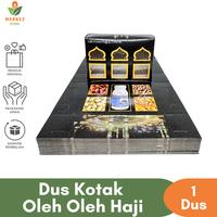 Gambar Dus Kotak Box Kardus Kemasan Packing Wadah Tempat Paket Oleh Oleh Haji dan Oleh2 Umroh Grosir 1 Pcs dari Merkez Official undefined 2 Tokopedia