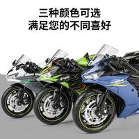 Gambar Makeda Kawasaki Ninja 600 ZX6R Diecast 1:12 Mainan Sepeda Motor Mini Scale dari Winston Toys undefined 4 Tokopedia
