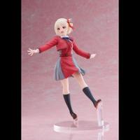Gambar Coreful Figure Nishikigi Chisato - School Uniform ver. Lycoris Recoil dari Ferhat Rikzan Store undefined 4 Tokopedia