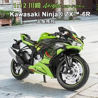 Gambar Makeda Kawasaki Ninja 600 ZX6R Diecast 1:12 Mainan Sepeda Motor Mini Scale dari Winston Toys undefined 2 Tokopedia