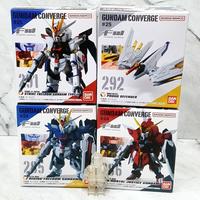 Gambar FW GUNDAM CONVERGE SEED FREEDOM [Immortal Justice Rising Mighty Strike Freedom Type II Proud Defender] 55mm Non Scale Super Deform Figure Fusion Works #24 #25 BANDAI Shokugan Toys terlaris - #292 ProudDef dari jarimakse fasehilla undefined 1 Tokopedia