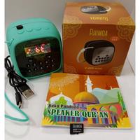 Gambar COD Speaker murottal Al Qur'an + Chip murottal al qur'an mp3 30 Juz - Merah+Remote, Chip murotal sj dari Media dewicell accesories undefined 3 Tokopedia