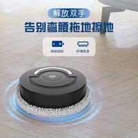 Gambar Terlaris ALAT SAPU, PEL DAN PENYEDOT DEBU OTOMATIS ROBOTIC VACUUM CLEANER PENYEDOT DEBU OTOMATIS ROBOT VACUM CLEANER MESIN PENGEPEL LANTAI AUTOMATIC ELEKTRIK PEMBERSIH AUTO dari ARDIANN STORE undefined 3 Tokopedia