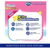 Gambar Tisu Basah MamyPoko Wipes Regular Antiseptik 48 Non Perfume Mamy Poko dari Internet ID undefined 5 Tokopedia