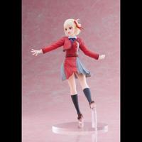 Gambar Coreful Figure Nishikigi Chisato - School Uniform ver. Lycoris Recoil dari Ferhat Rikzan Store undefined 5 Tokopedia