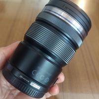 Gambar Lensa Olympus Zuiko 12-50mm F3.5-6.3 EZ ED MSC  MFT micro 4/3 mount cocok utk LUMIX dari win59a undefined 3 Tokopedia