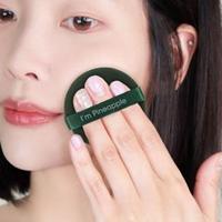 Gambar Sponge Makeup 7 in 1 / Sponge Bedak Make Up / Spons Make Up Set / Beauty Blender Sponge Bedak / Powder Puff / Sponge Make Up Q01 - SPONGE COKLAT dari Diamond Orange undefined 3 Tokopedia