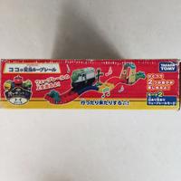 Gambar PRELOVED MAINAN ANAK LOOP THE LOOP KOKO CHUGGINGTON MERK TOMY dari Lieden Shop undefined 5 Tokopedia