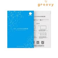 Gambar FEP FILM PRINTER 3D SLA/DLP ANYCUBIC PHOTON PHOTON S TERLARIS dari groovy-shop undefined 4 Tokopedia