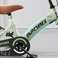 Gambar Terlaris Sepeda Anak Sepeda untuk Anak anak 2-10 tahun Sepeda Bayi Naik Sepeda Balance Bike anak - pelindung hitam dari ALEXIMA undefined 4 Tokopedia