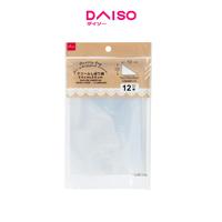 Gambar Daiso Pastry bag for whipped cream - 9.44in x 1.14ft - 12 pieces - dari Daiso Japan Official Store undefined 1 Tokopedia