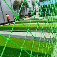 Gambar jaring keliling  lapangan futsal/minisocer ukuran tali tambang 3mm,2mm bisa custom berkualitas kuat dan tahan lama - Putih, 3mm dari mulya jaring sport undefined 2 Tokopedia