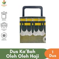 Gambar Dus Kotak Box Tali & Kabah Kemasan Packing Tempat Paket Oleh Oleh Haji dan Oleh2 Umroh Grosir 1 Pcs - Dus Tali dari Merkez Official undefined 3 Tokopedia