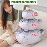 Gambar [ BEST ] Mainan Boneka Bantal Stuffed Plush Anjing Laut Lucu Untuk Hadiah Anak - 20cm dari VACTORIA undefined 2 Tokopedia