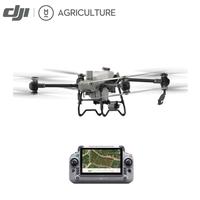 Gambar DJI Drone Agras T50 - Drone Pertanian Agras T50 - Drone Penyemprotan dari DJI Autorized undefined 3 Tokopedia