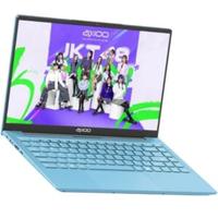 Gambar AXIOO HYPE 5 AMD X5-2 LOLIPOP RYZEN 5 7430 8GB 256GB W11 14 INCH FHD IPS - NON PAKET, BLUE dari KakiLima Comp undefined 5 Tokopedia