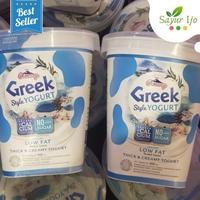 Gambar Cimory Greek Yogurt Style Low Fat 400 Ml / Pack Fresh Yogurt Susu Olahan Rasa Asli Rendah Lemak Instant dari Ardiana Storee11 undefined 2 Tokopedia