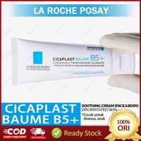 Gambar PROMOSI La Roche Posay Cicaplast Baume B5 Soothing Balm 40ml - 100ML dari Haleman undefined 1 Tokopedia