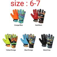 Gambar Terbaru Sarung tangan Kiper kipper bola sepak futsal anak junior Diego top - Orange, 8 dari toko tokcerr undefined 1 Tokopedia