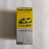 Gambar POP RACE HONDA CIVIC TYPE R FL5 SUNLIGHT YELLOW dari granzchesta undefined 2 Tokopedia