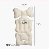 Gambar M&T - Premium Stroller Pad/Stroller Cushion Seat/Alas Stroller Bayi/Baby Stroller Liner/ Dudukan Stroler Busa Bayi - Tipis Bear dari supono store88 undefined 3 Tokopedia