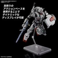 Gambar Bandai Original HG 1/144 RX-78(G)E Gund4m EX [RFV] Requiem For Vengeance Rx 78 2 dari Gunpla Store Bandung undefined 5 Tokopedia