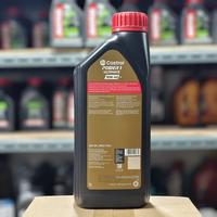 Gambar OLI MOTOR CASTROL POWER 1 ULTIMATE FULL SYNTHETIC 100% 10W40 JAMIN ORI dari Lestari Motor 2 undefined 2 Tokopedia