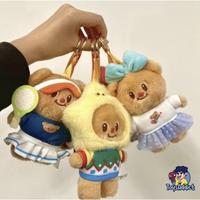 Gambar BUTTERBEAR Buttery Days Series Plush Keychain Blindbox/ Gantungan Butterbear Versatile Wardrobe - BLINDBOX dari TOYADDICT undefined 1 Tokopedia