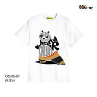 Gambar OOME81 Kaos  Premium Pria Wanita 100% Katun Combed Baju Lengan Pendek T-Shirt - Putih, S dari Ennwen Online Store undefined 1 Tokopedia