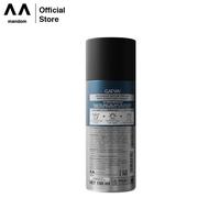 Gambar GATSBY Deodorant Nature Perfume Body Spray Cool Fougere dari mahoniccell undefined 3 Tokopedia