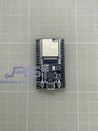 Gambar ESP32 DevKitC V4 Development Board ESP32-WROOM-32D ESP32-WROOM-32U - ESP32-WROOM-32U dari Akhishop Electronics undefined 3 Tokopedia