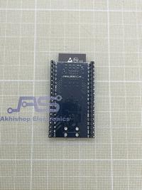 Gambar ESP32 DevKitC V4 Development Board ESP32-WROOM-32D ESP32-WROOM-32U - ESP32-WROOM-32U dari Akhishop Electronics undefined 2 Tokopedia