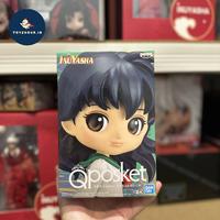 Gambar KAGOME HIGURASHI (B) INUYASHA QPOSKET dari TOYSHOUR.ID undefined 1 Tokopedia