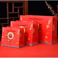 Gambar PAPER BAG IMLEK TAHUN BARU CHINA 2025 TAS HAMPERS BOX HAMPERS GIFT KOTAK KUE SANGJIT HANTARAN LAMARAN Paperbag Chinese New Year - Tas Karton CNY WEDDING - "Fu" pattern, S 18*16*10cm dari Beauty_GOLD undefined 3 Tokopedia