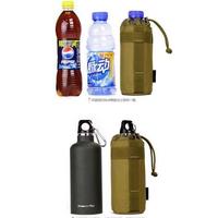 Gambar Tas Botol Minum Travel Model Militer dari RBT INDO undefined 1 Tokopedia