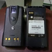 Gambar PAKET CHARGER HT MOTOROLA XTS2500 XTS 2500 PLUS BATREI MOTOROLA XTS2500 dari Toko Arfica Com undefined 3 Tokopedia