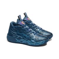 Gambar Sepatu Basket X LAMELO BALL MB.04 - Dark/Navy - 40 dari LRT Sneakers JKT undefined 2 Tokopedia
