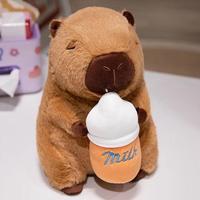 Gambar Boneka Capybara Dot Bahan Yelvo Ukuran 35cm Hadiah Ulang Tahun Anak Berlebel SNI dari Chuky Kuky undefined 2 Tokopedia