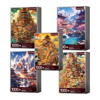 Gambar 1000 PCS KINGDOM PALACE PUZZLE COLLECTION - HIGHLAND PALACE dari ONESTOP OFFICIAL undefined 1 Tokopedia