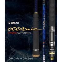 Gambar JORAN PANCING DAIDO OCEANIC PRO SERIES SHORE CASTING AND SHORE JIGGING BERKUALITAS bx12 dari Zasani undefined 1 Tokopedia
