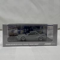 Gambar Diecast 1/64 Inno64 Nissan Skyline GT-R (R33) Pandem / Rocket Bunny dari vinkarya undefined 3 Tokopedia