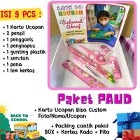 Gambar New Paket Alat Tulis Lengkap Anak TK Paud SD Set Alat Tulis Anak Peralatan Sekolah stationery set stationary lucu aesthetic Hampers Alat Tulis Back To School Berkualitas - PAUD-pink dari Anakmanusia01 undefined 4 Tokopedia