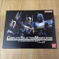 Gambar Complete Selection CSM Kamen Rider Ryuki – Card Deck Set Vol 1/2 - DP Vol 1 dari kid0-place undefined 2 Tokopedia