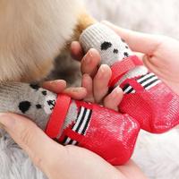 Gambar Terlaris WOOFIDOO Pet Waterproof Socks Dog Cat Kaos Kaki Boots Sepatu Anjing Hapy shoping dari wajibelanja undefined 3 Tokopedia