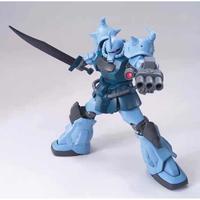 Gambar STAR 117 Gouf Custom HGUC HG 1/144 Xingdong Model Kit dari Ran HobbyShop undefined 4 Tokopedia